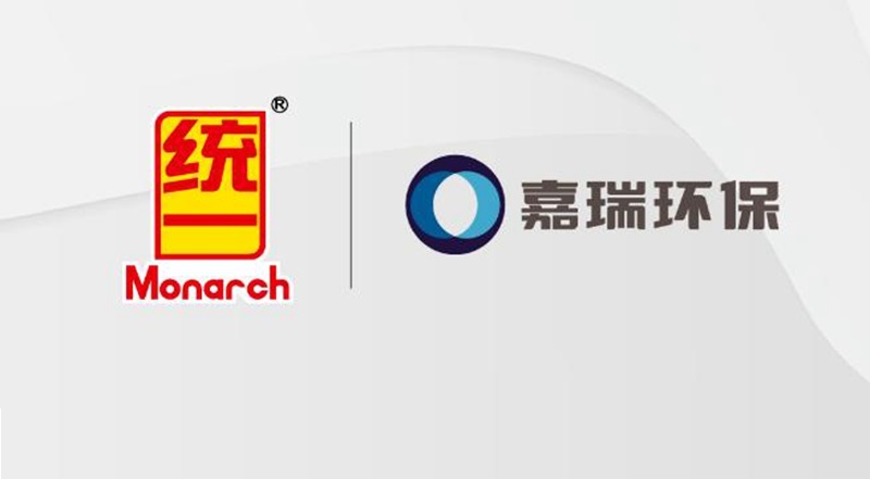 12321459652156.jpg 扩大“朋友圈”,统一润滑油与嘉瑞环保达成合作