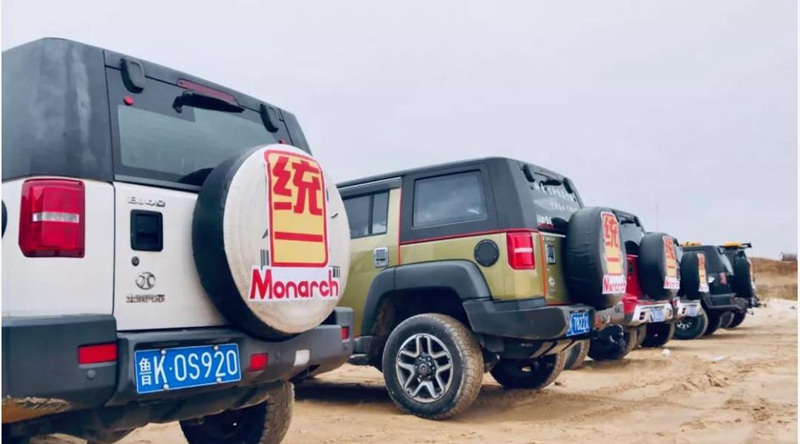 统一润滑油小课堂：假轮胎的危害有多大？