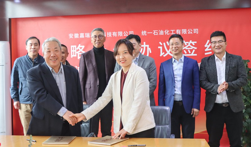4563214563_副本.jpg 碳寻统一|低碳“朋友圈”扩容 统一与嘉瑞环保达成战略合作