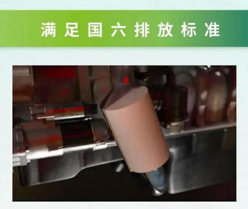 统一CK-4低碳柴机油，加强环境保护促进低碳发展