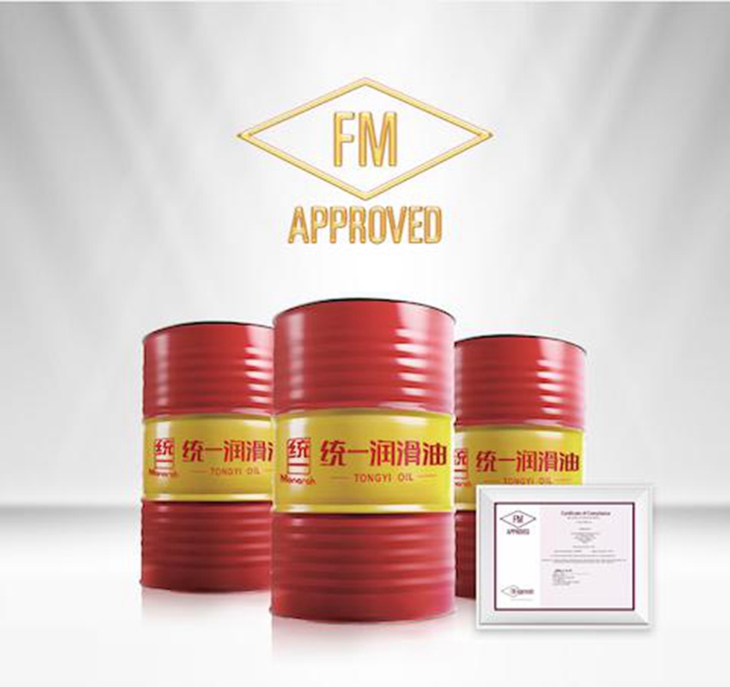 统一润滑油为山钢集团提供专属润滑产品及定制化服务