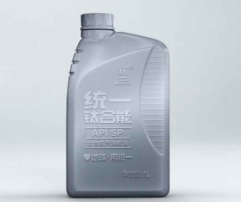 统一润滑油推动全产业链低碳转型，推动高质量绿色发展