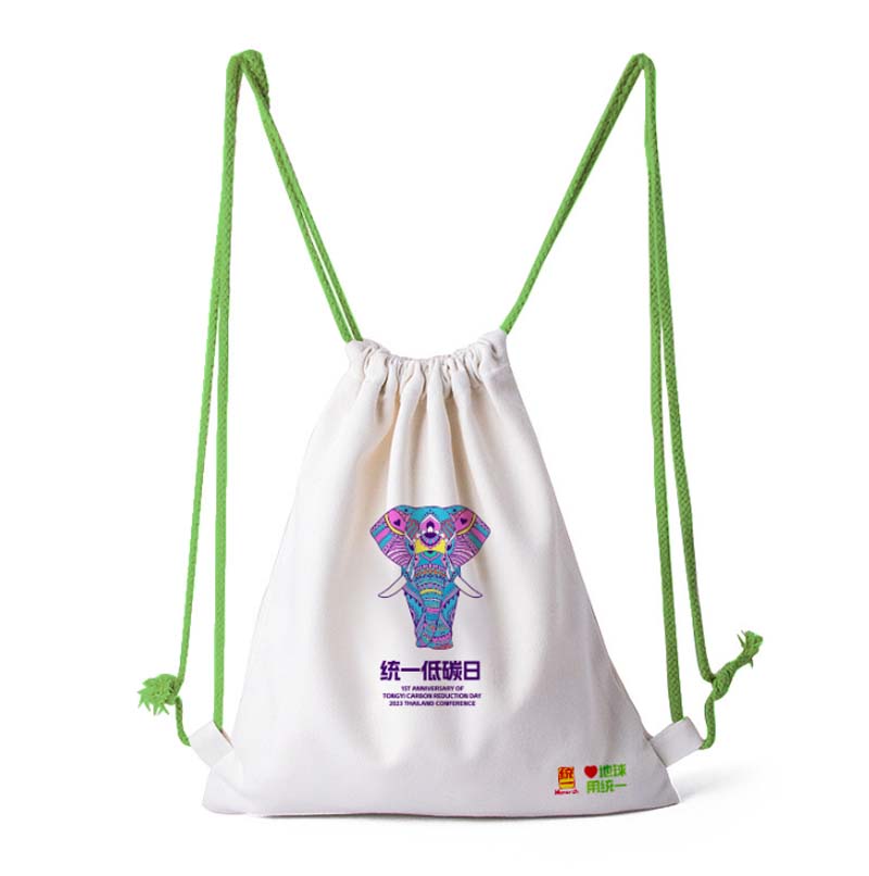 统一泰国千人低碳打卡！启程在即