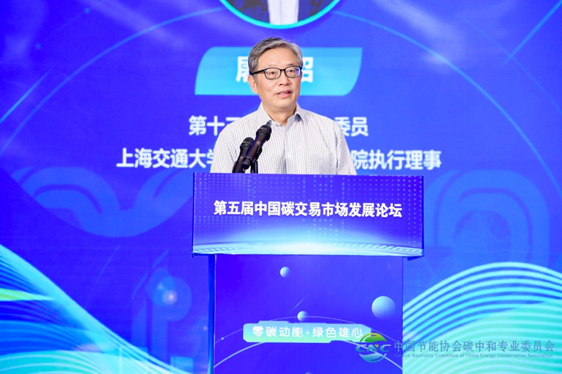 3256214565.jpg 统一亮相中国碳交易市场发展论坛 与权威专家共话低碳