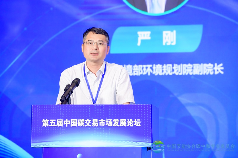 563214562145.jpg 统一亮相中国碳交易市场发展论坛 与权威专家共话低碳