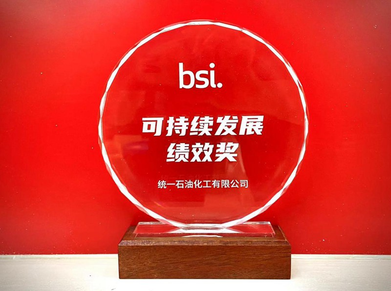 789464163515.jpg 统一机油老师傅解读:好的机油是不是真的可以省油