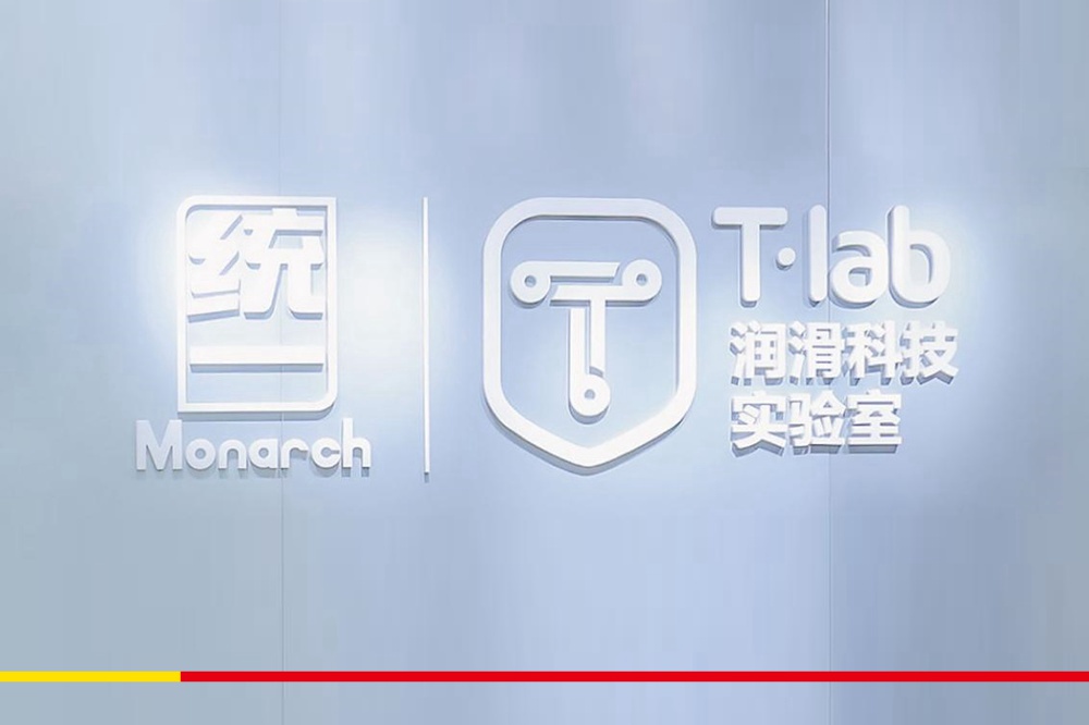 国产机油老品牌，统一润滑油夯实基础稳定发挥