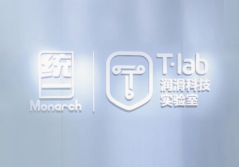 国产机油老品牌，统一润滑油夯实基础稳定发挥