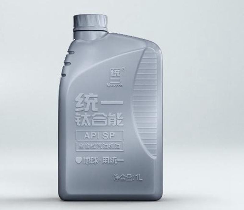 统一正式加入联合国全球契约组织，共筑润滑可持续发展未来