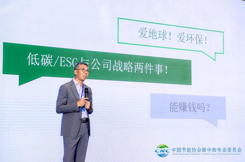 统一润滑油坚持低碳战略，打造保护地球的润滑油品牌