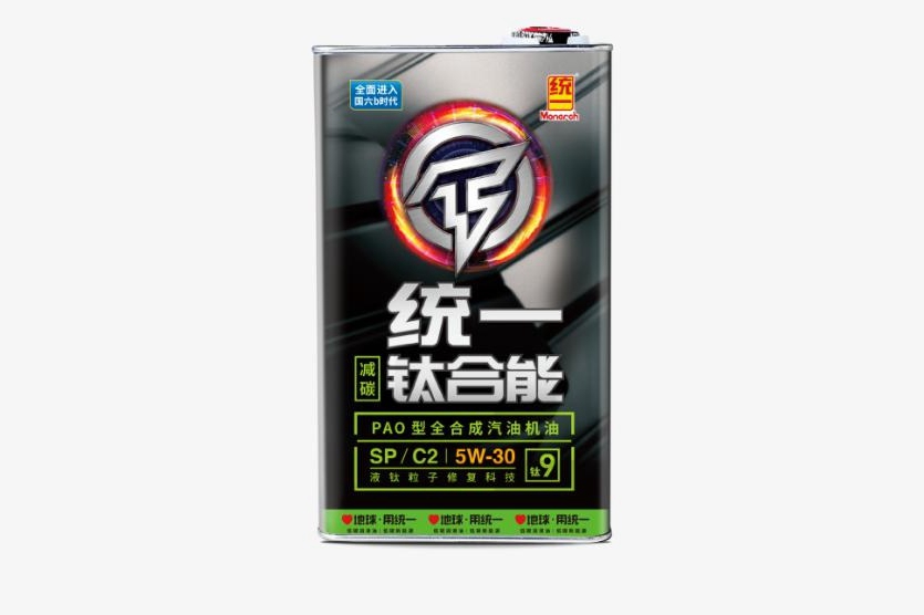 统一钛合能9系高端机油带来超强性能体验