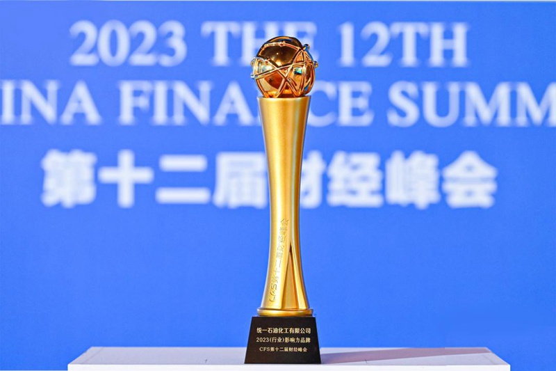 统一润滑油分享低碳战略方法论，保持探索精神