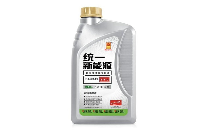 三款统一电驱变速箱专用润滑油上市，满足电驱系统需求