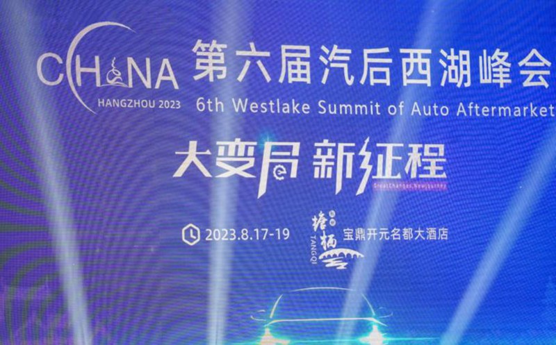 统一润滑油在最短时间内实现了“降碳又降本”的良性循环
