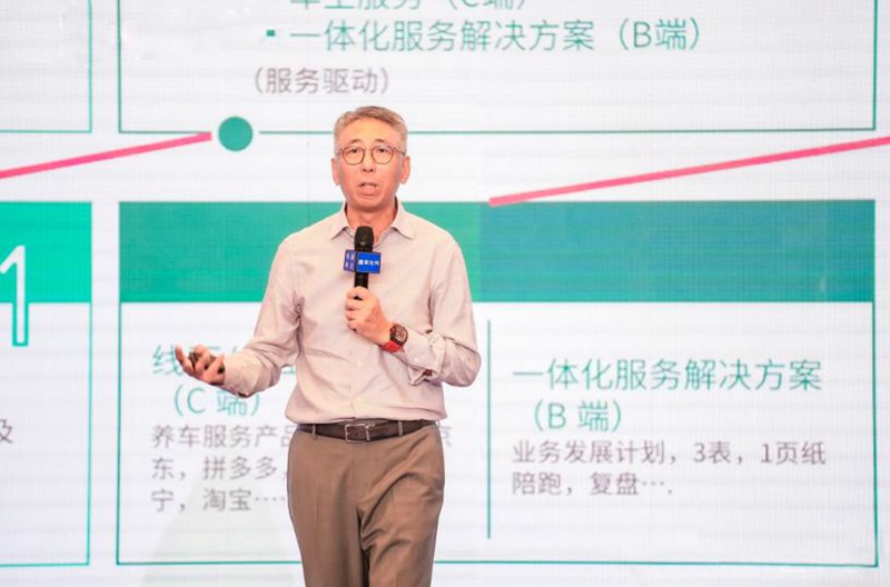 统一润滑油在最短时间内实现了“降碳又降本”的良性循环