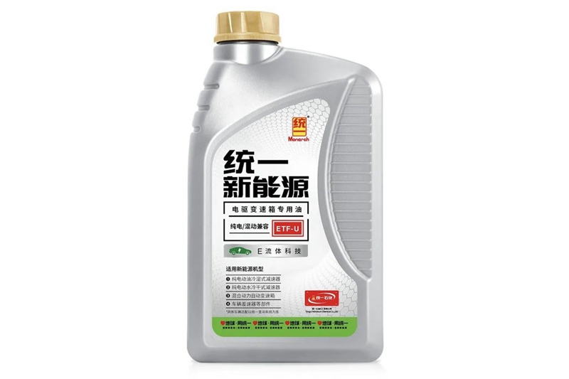 统一钛合能乘用车发动机润滑油均达到了API SP等级