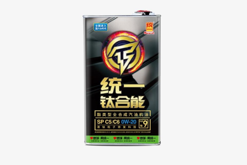 统一钛合能9系PLUS，用科技守护您的汽车发动机