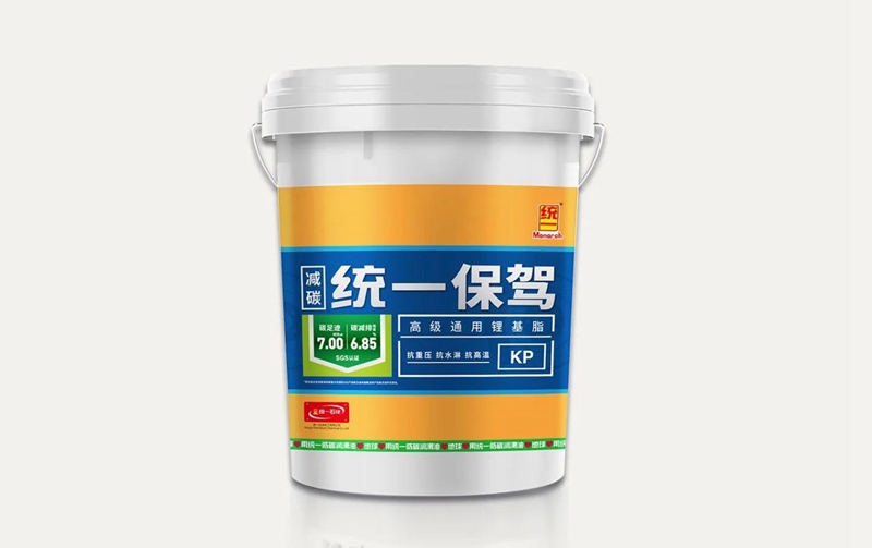 产品矩阵日益完善，统一高性能润滑脂点亮润滑新未来