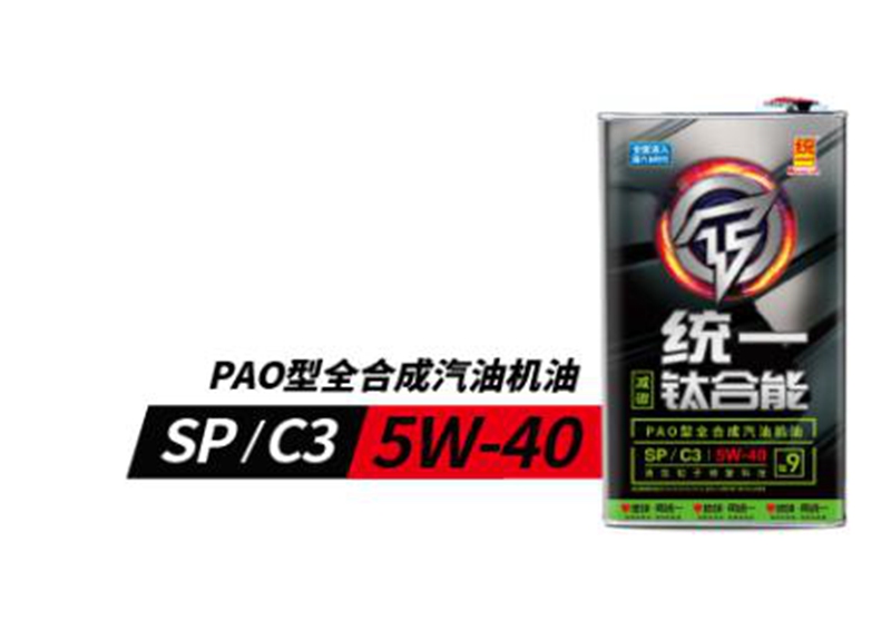 “国六”时代，统一润滑油靠实力领航国六机油升级