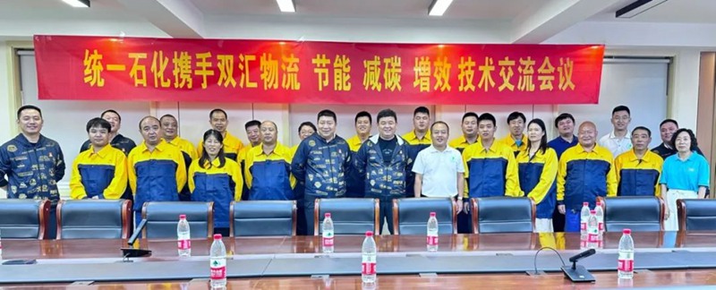 全面投入低碳事业 统一润滑油携手行业共创低碳未来