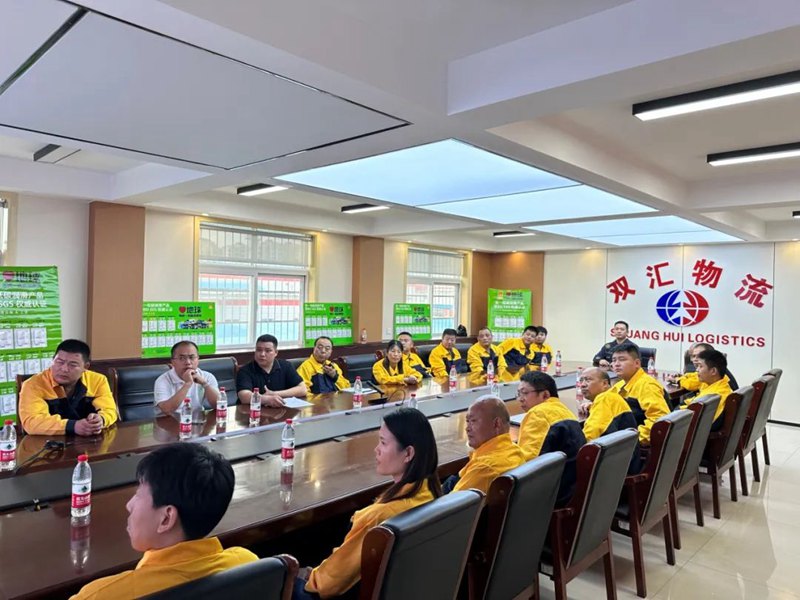 统一石化与双汇强强联手，共同打造低碳供应链