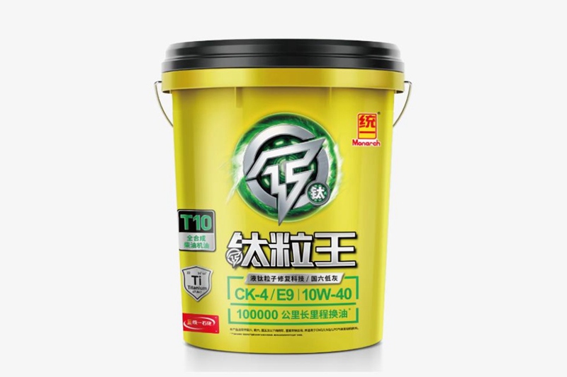 什么是液钛粒子修复科技？听统一钛粒王跟你说