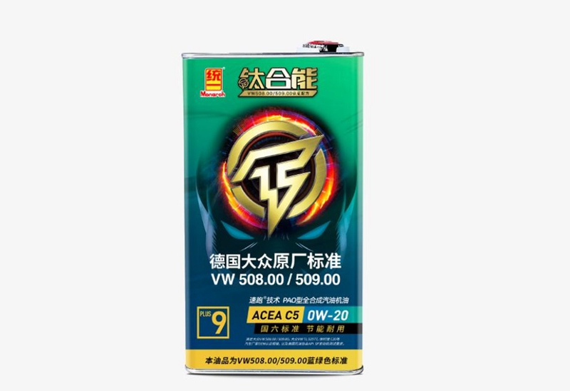 统一钛合能：冬季润滑油粘度要求