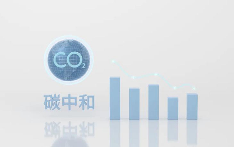 一次低碳出行能改变什么？统一先打个样！