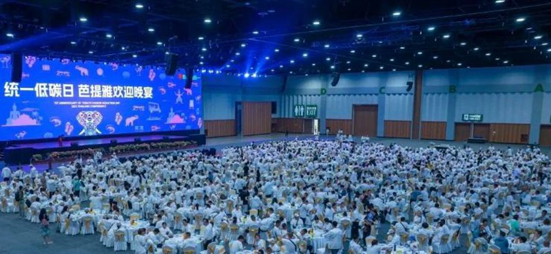 一次低碳出行能改变什么？统一先打个样！