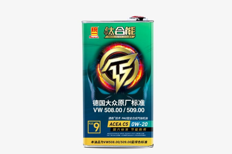 下雪了，车子有必要换全合成机油吗？