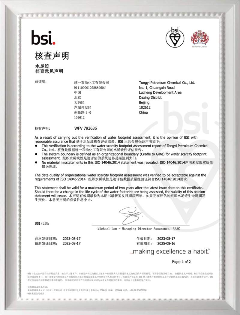 21456214562.jpg 图片