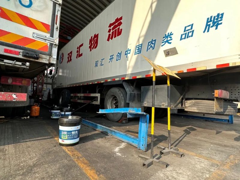 统一与双汇达成战略合作 携手打造全供应链绿色物流