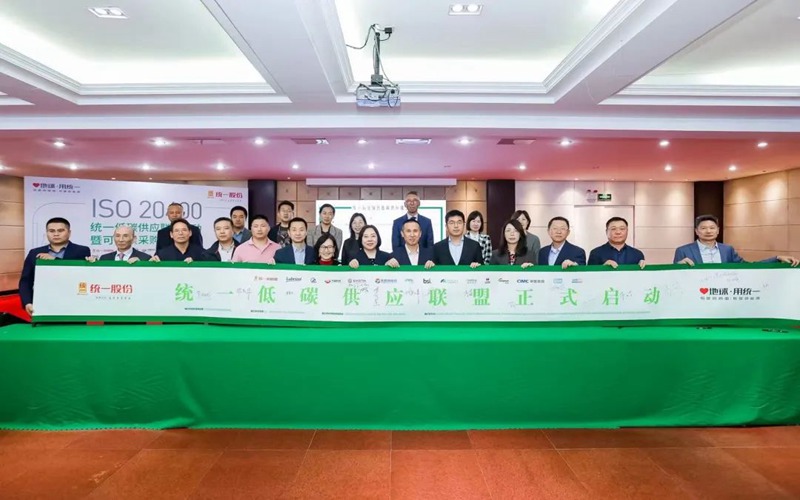 全球首家！统一润滑油顺利取得ISO20400认证证书