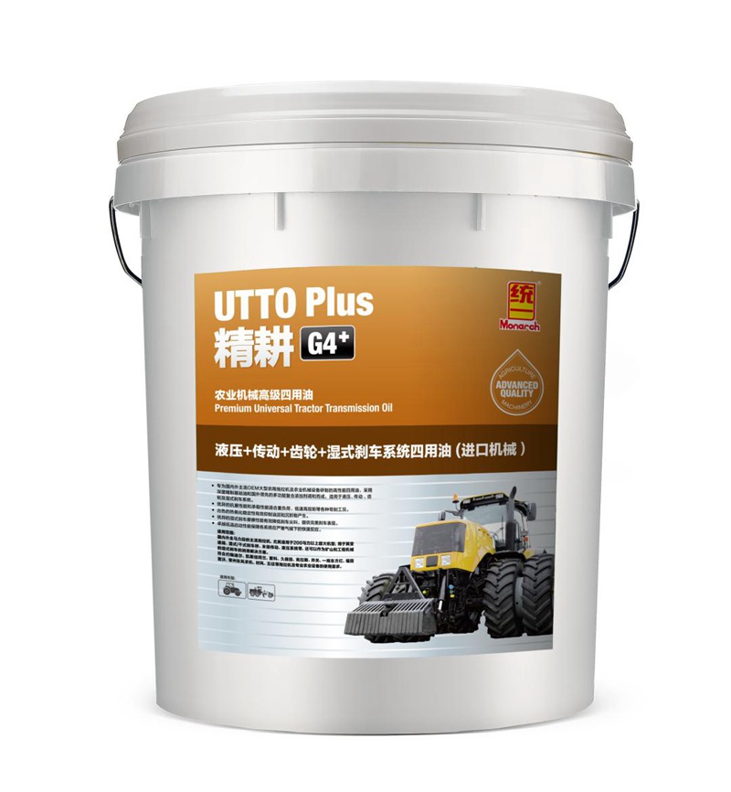 统一石化精耕细作，为现代化农机保驾护航