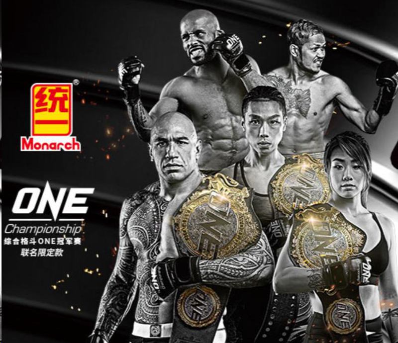 润滑油行业的趋势与市场机遇