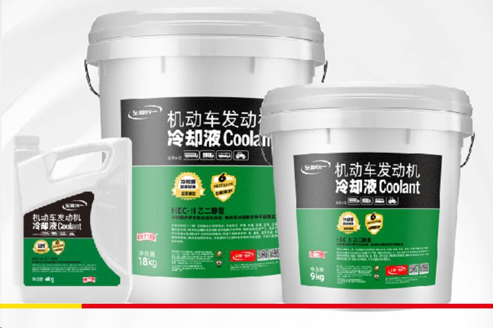 纯电动汽车的冷却液和传统汽油车的冷却液一样吗