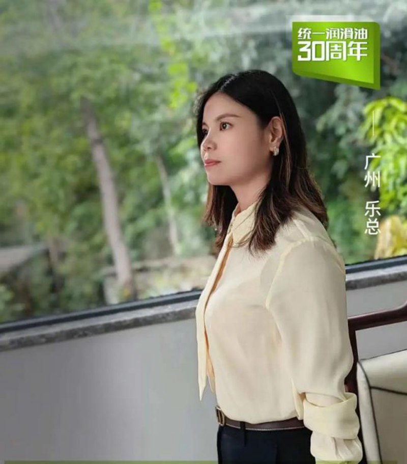 广州一泰以技术为武器，带领统一缔造市场传奇