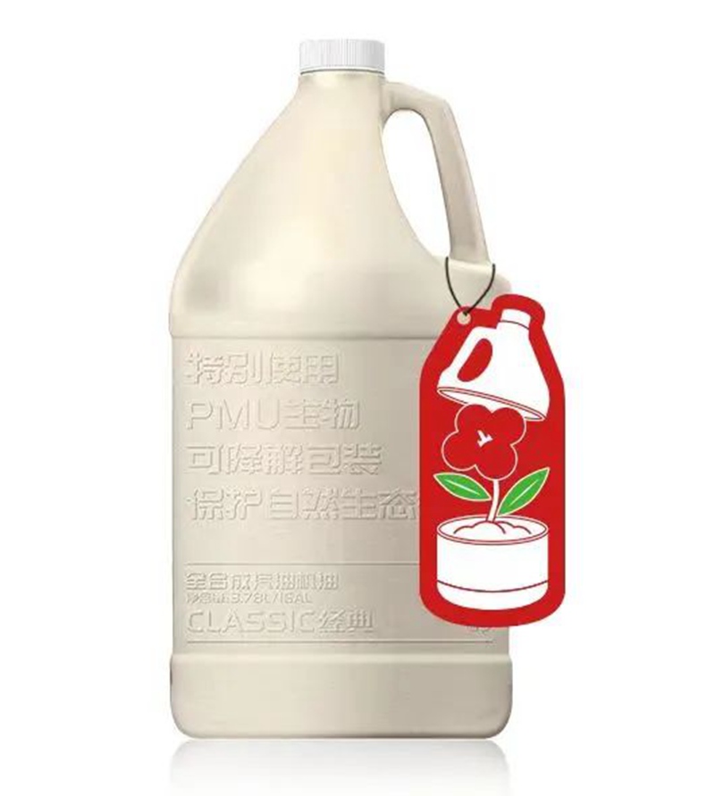 23214563215621256.jpg 统一启动共创永续计划 发布全方位减碳产品瓶中树