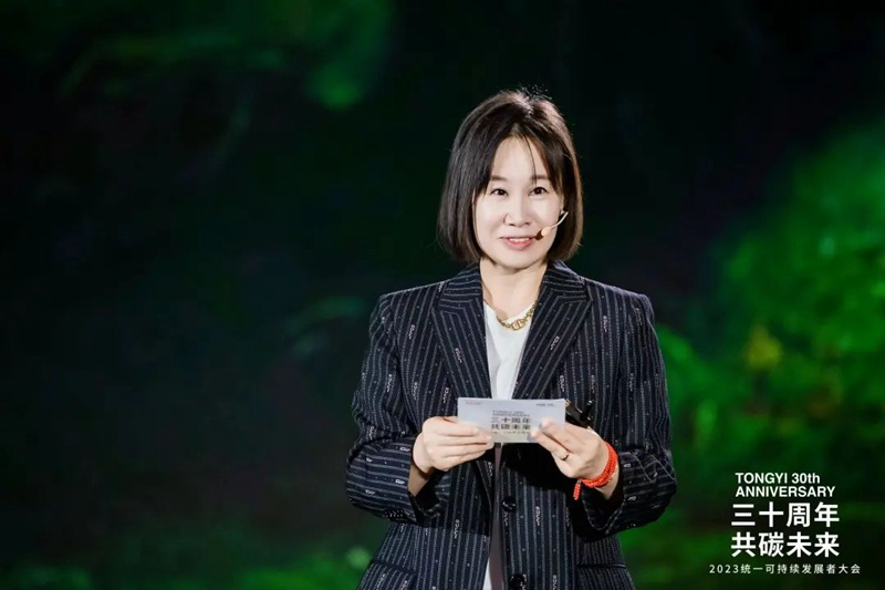 45214521456.jpg 统一启动共创永续计划 发布全方位减碳产品瓶中树