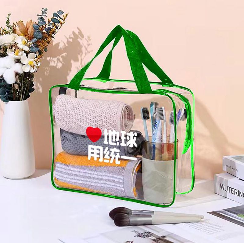 绿色长沙、低碳统一，统一可持续发展者大会在长沙召开