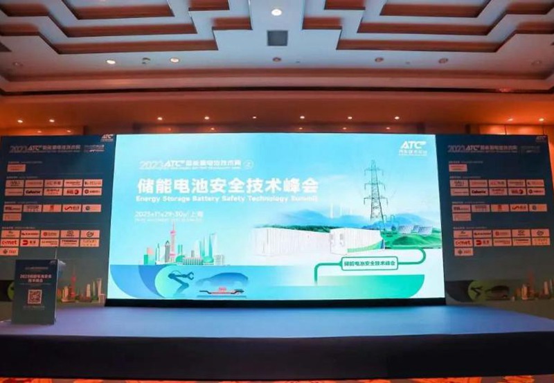 聚焦核心技术突破，统一打造高效储能冷却产品