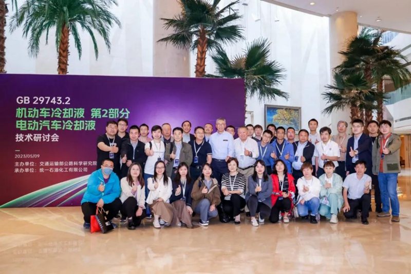 21-6321489625589.jpg 2023 统一绘就低碳高质量发展新画卷