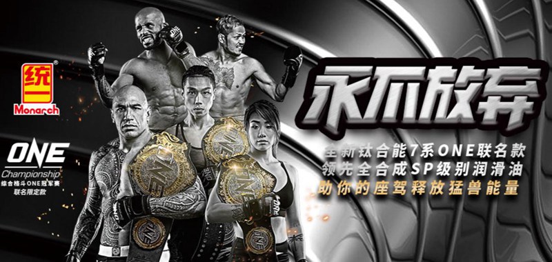 润滑油的温度要求严格吗？如何正确选择和使用统一润滑油