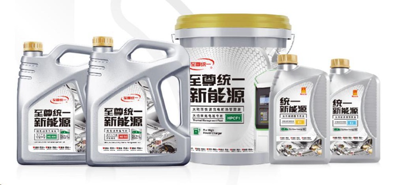 统一低电导率热管理液在新能源领域的应用