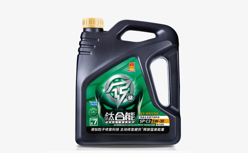 统一钛合能7系PLUS：商务车润滑油选择注意事项
