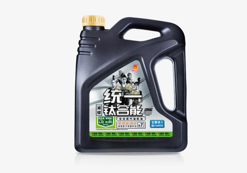 统一钛合能全合成润滑油系列：地板油对车子的损害大吗？