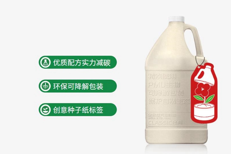 统一瓶中树全合成汽油机油，让轻薄和强劲可以兼具