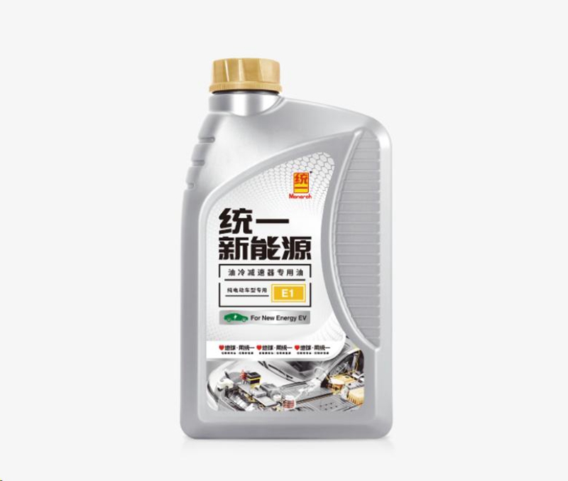 统一新能源：没有充电桩的时候，电动车该怎么充电