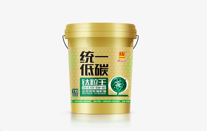 堵车72小时，统一润滑油提醒您：记得学会自娱自乐