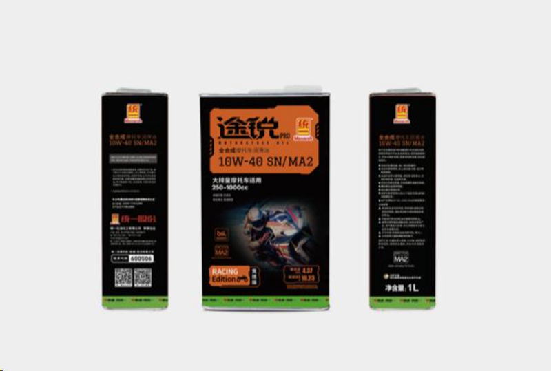 统一摩托车机油：摩托车的保养公里数以及相关的注意事项